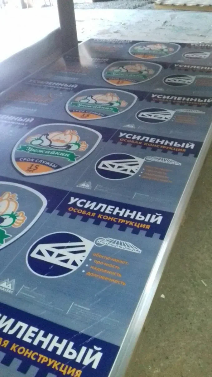 Сотовый поликарбонат от 2200р. 