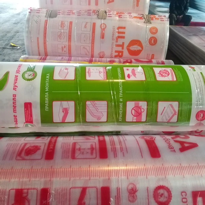 Сотовый поликарбонат в Тайге от 2300