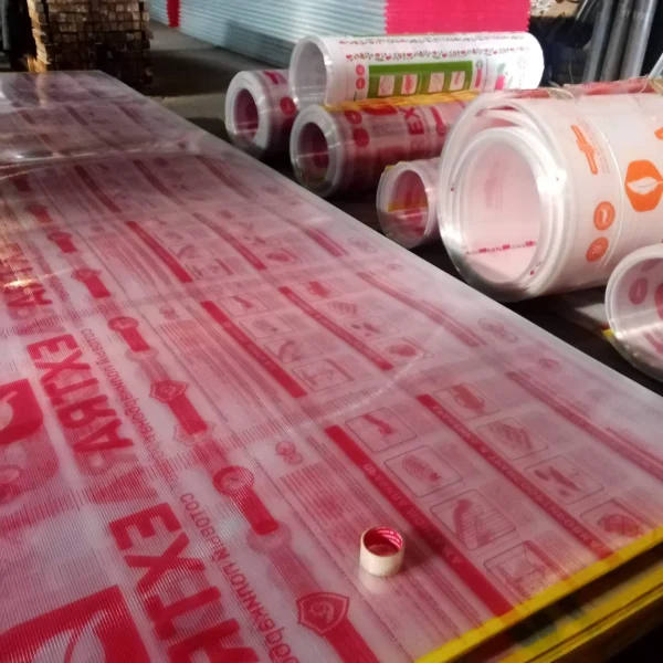 Сотовый поликарбонат от 2200р.