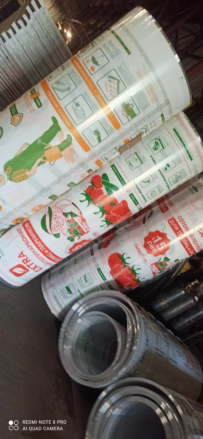 Сотовый поликарбонат для теплиц купить в Белово.