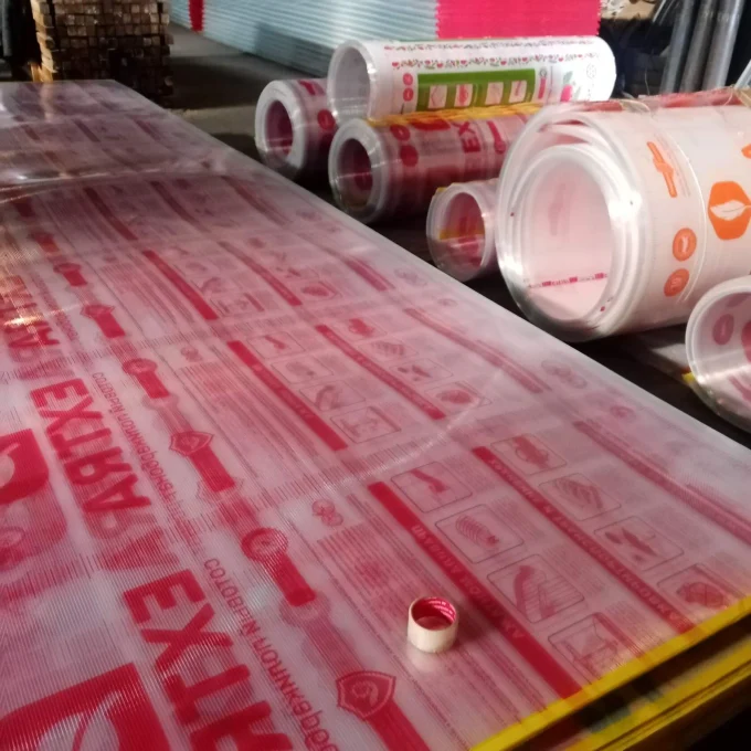 Сотовый поликарбонат от 2200р. 