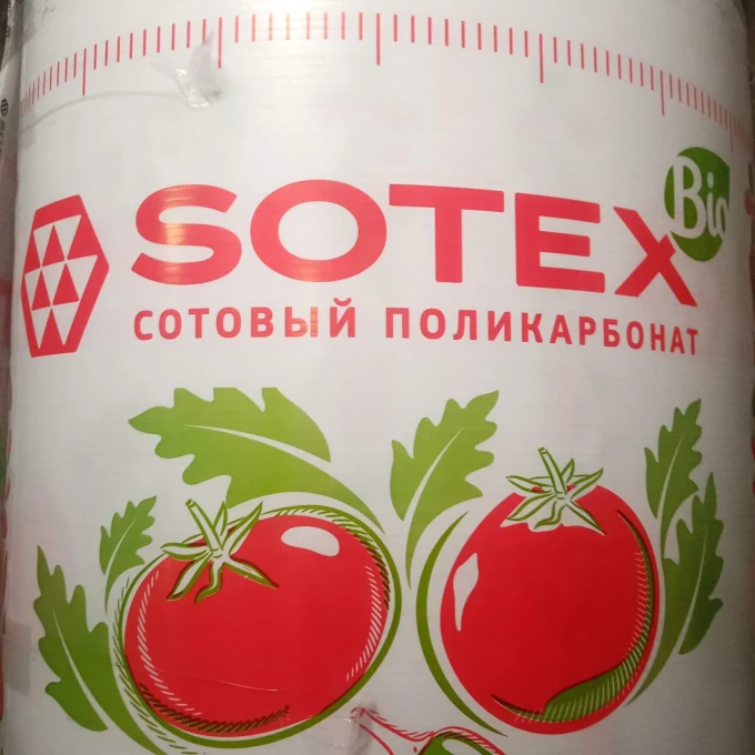 Большой ассортимент и отличное качество по оптимальной цене. От 2200 за лист. Доставка 